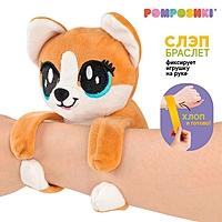 POMPOSHKI Мягкая игрушка Обнимашка Корги