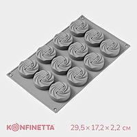 Форма для выпечки и муссовых десертов 12 ячеек 29,5х17,2х2,2см (5х2,2см) "Шарм", цвет серый   106221