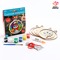 ШКОЛА ТАЛНТОВ Набор для творчества Елочная игрушка, деревянная змея, послойная