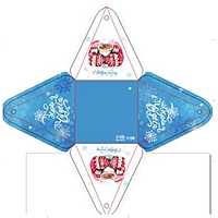 Бонбоньерка «Стакан какао», 7 × 7 × 7.5 см