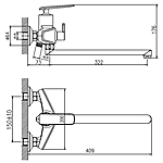 Смеситель для ванны Haiba HB22548-7 черный/хром