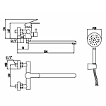 Смеситель для ванны Fmark FS8225W длинный излив белый