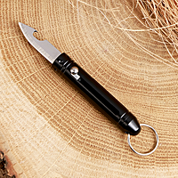 Нож выдвижной, 10,5см, клинок 35мм/2мм