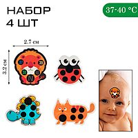 Термометр-наклейка налобный "Милые зверушки", до 40°, набор 4 шт