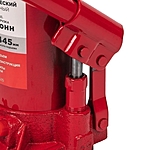 Домкрат Rexant 80-0615 15 т бутылочный 235-445 мм