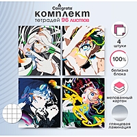 Комплект тетрадей из 4 штук, 96 листов в клетку Calligrata "Аниме", обложка мелованный картон, глянцевая ламинация, блок офсет