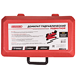 Домкрат Skyway S01802011 2 т подкатной для внедорожников