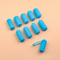 Бигуди П с фиксатором d2,5*5,7см набор 10шт голуб пакет накл QF