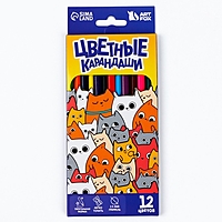 Цветные карандаши, 12 цв трехгранные ArtFox "Котики"