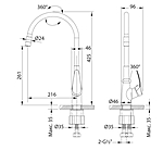 Смеситель для кухни Lemark Linara LM0415C-Gray хром серый