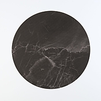 Салфетка сервировочная «Мрамор», d=38 см, цвет черный