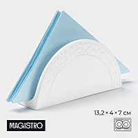 Салфетница "Rodos" 13,2х4х7см