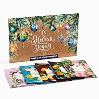 Чай 5 шт в конверте "С Новым годом"