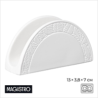 Салфетница "Crotone" 13х3,8х7 см