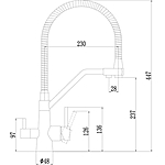 Смеситель для кухни Fmark FS0762H под фильтр гибкий черный