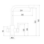 Смеситель для кухни Fmark FS0862Q под фильтр графит
