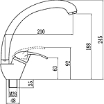 Смеситель для кухни Fmark FM4103 хром