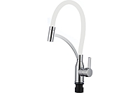 Смеситель для кухни Fmark FS8244A-02 гибкий излив хром/белый