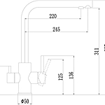 Смеситель для кухни Fmark FS0962H под фильтр черный