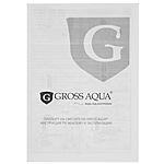 Смеситель для кухни GROSS AQUA ColorFlex White 3241508W