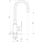 Смеситель для кухни TSARSBERG TSB-732-WH03 гибкий белый