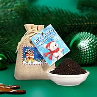 Чай Новогодний, 2, 30 г