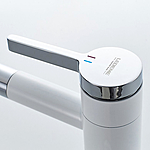 Смеситель для раковины Ledeme L1152 с гайкой белый/хром