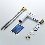 Смеситель для раковины Ledeme L1152 с гайкой белый/хром