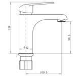 Смеситель для раковины PLStart PD10082 хром