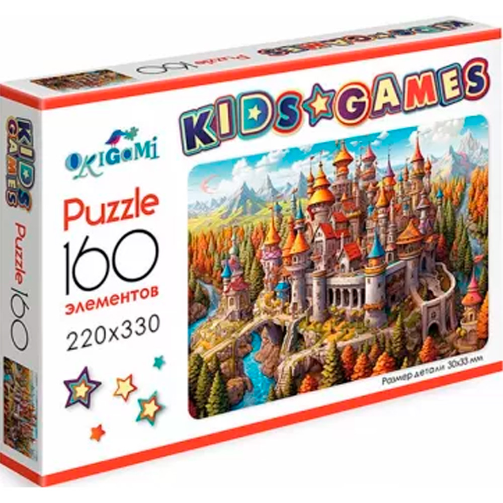 Пазл Древний город 160 элементов 08551