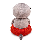 Мягкая игрушка Басик Baby с новогодней игрушкой BB-127