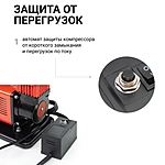 Компрессор автомобильный Агрессор AGR-120 сумка