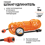 Компрессор автомобильный Агрессор AGR-120 сумка