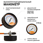 Компрессор автомобильный Агрессор AGR-120 сумка