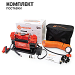 Компрессор автомобильный Агрессор AGR-120 сумка
