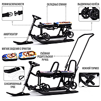 Снегокат Барс 507 Twins Baby Wheel Ёжики для двоих