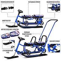 Снегокат Барс 507 Twins Baby Wheel Пингвинчики для двоих