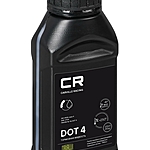Тормозная жидкость Carville Racing DOT 4 233 мл/250 г