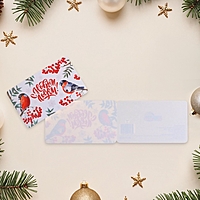 Мини-открытка двойная "С Новым Годом!" снегири, 14 х 8,5 см