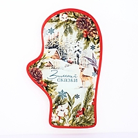 Блюдо руковица "Зимней сказки",  22,5×14×2 см