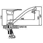 Смеситель для кухни Ledeme L4514-B средний излив хром