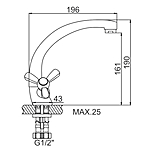 Смеситель для кухни Ledeme L4409 хром