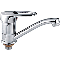 Смеситель для кухни Ledeme L4528B-2 средний излив гайка хром