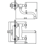 Смеситель для кухни Ledeme L4608 настенный хром