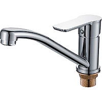 Смеситель для кухни Ledeme L4546-2 средний излив гайка хром