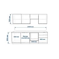 Кухонный гарнитур прямой «ФАСКА 13», 2400×600 мм, цвет белый/тальк/обсидиан/мрамор белый
