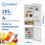 Встраиваемый холодильник Indesit IBD 18