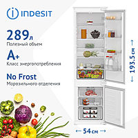 Встраиваемый холодильник Indesit IBH 20 белый