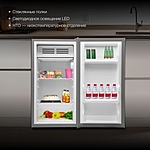 Холодильник Hyundai CO10031H серебристый