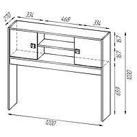Надстройка стола «Микки», 1200×270×1030 мм, цвет дуб ривьера/серый